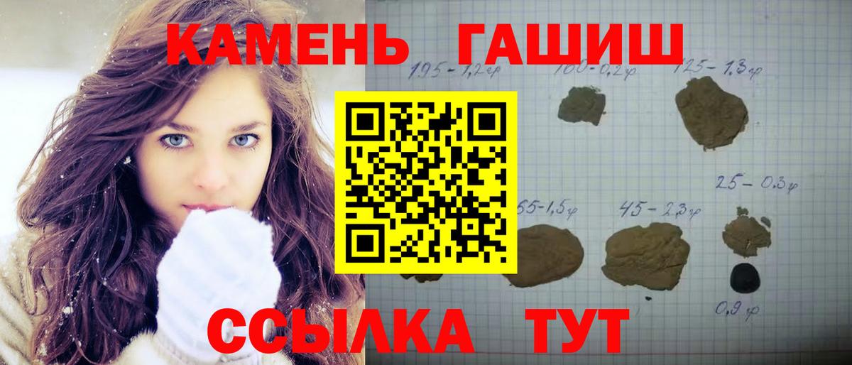  Кокаин Россия