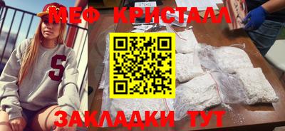 jwh Рыбинск