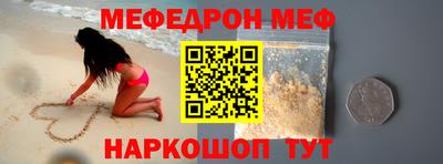 apvp Рязань