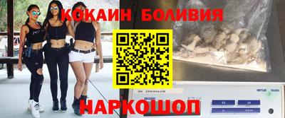 jwh Рыбинск