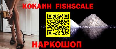 МДПВ Северобайкальск