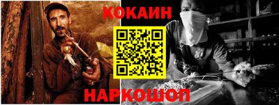 jwh Рыбинск