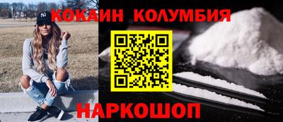 apvp Рязань