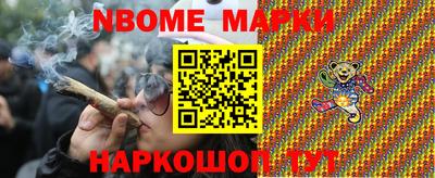 МДПВ Северобайкальск