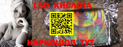 apvp Рязань