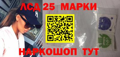 кокаин VHQ Свободный