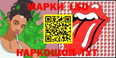 МДПВ Северобайкальск