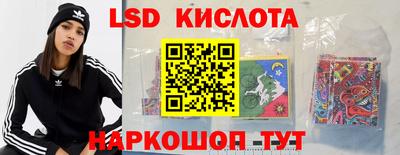 jwh Рыбинск