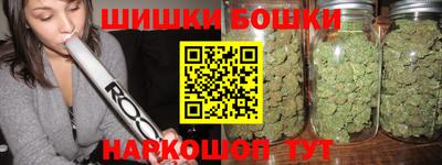 apvp Рязань