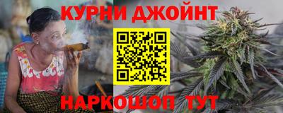 кокаин премиум Рузаевка