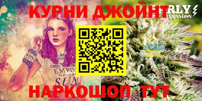кокаин премиум Рузаевка