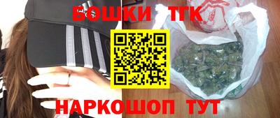 кокаин VHQ Свободный