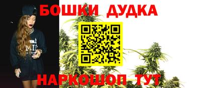 jwh Рыбинск
