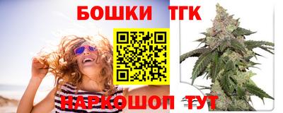 МДПВ Северобайкальск