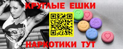 jwh Рыбинск