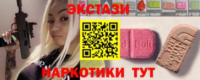 кокаин VHQ Свободный
