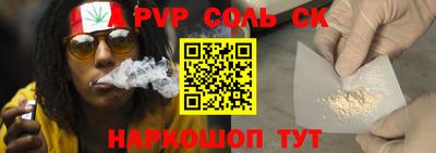 МДПВ Северобайкальск