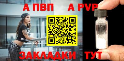 кокаин VHQ Свободный