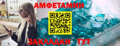 МДПВ Северобайкальск