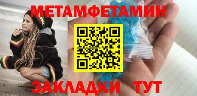 кокаин VHQ Свободный