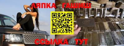 jwh Рыбинск