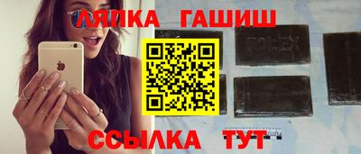 МДПВ Северобайкальск