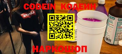 МДПВ Северобайкальск