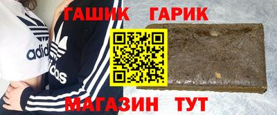 ALPHA PVP Гагарин