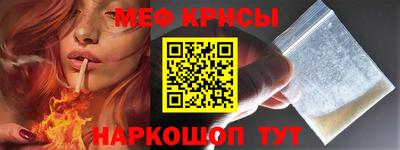 apvp Рязань