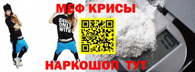 кокаин VHQ Свободный