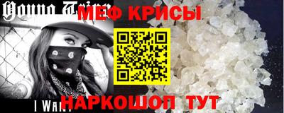 jwh Рыбинск