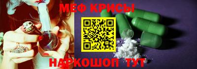 apvp Рязань