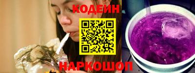 apvp Рязань